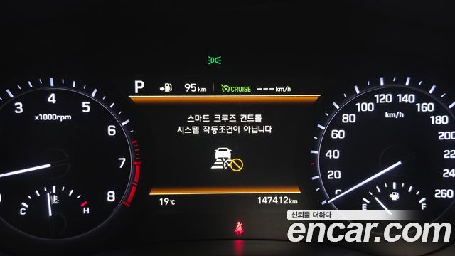 Genesis G80 2019 — photo 33