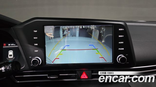 Hyundai AVANTE 2021 — photo 24