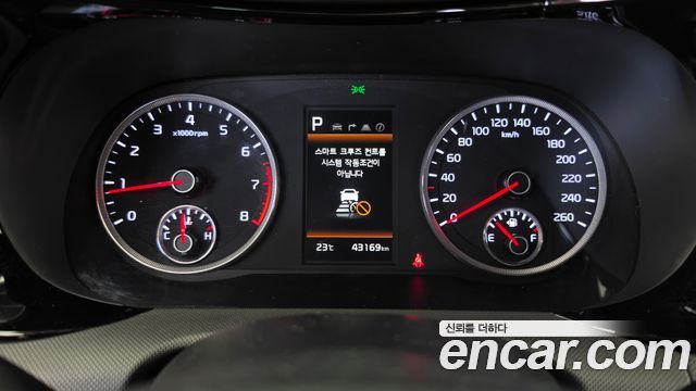 Kia K5 2023 — photo 8
