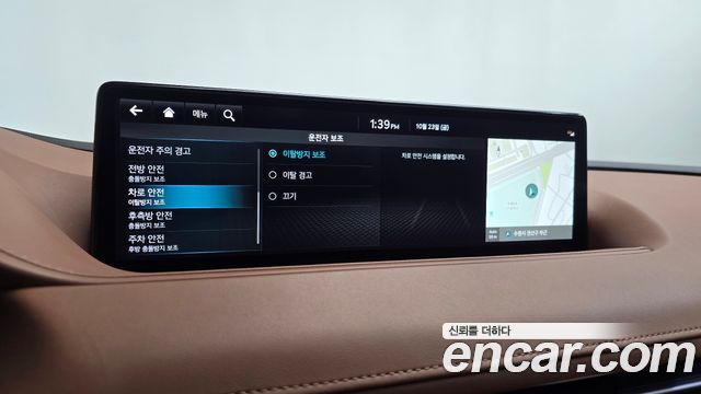 Genesis G80 2022 — photo 33