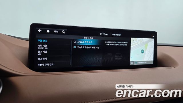 Genesis G80 2022 — photo 35
