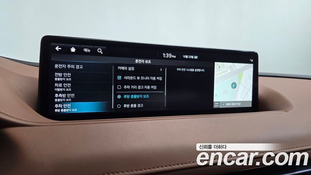Genesis G80 2022 — photo 37