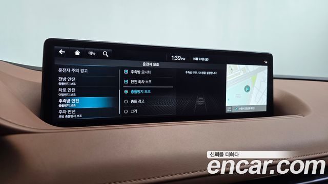 Genesis G80 2022 — photo 38
