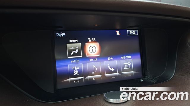Lexus ES 2017 — photo 16