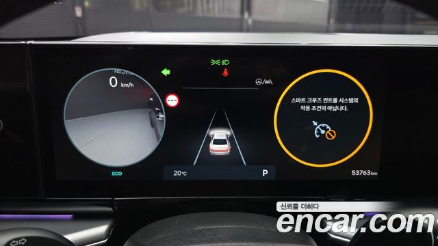Hyundai Grandeur 2023 — photo 11