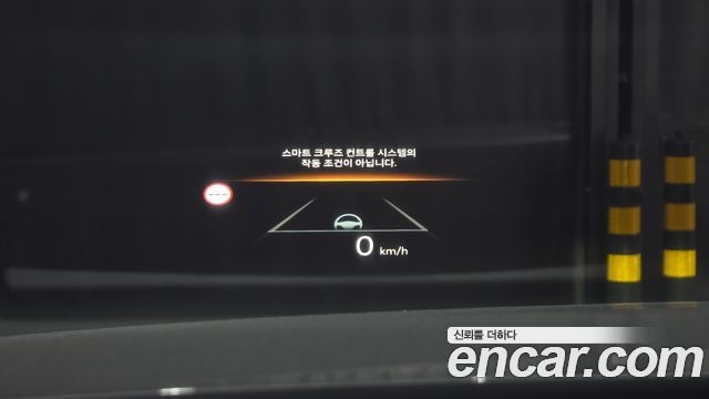 Hyundai Grandeur 2023 — photo 20