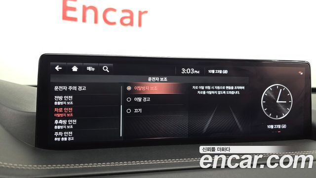 Genesis GV80 2020 — photo 33