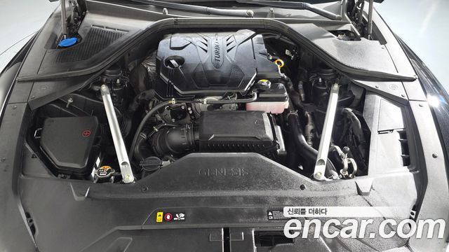 Genesis G80 2022 — photo 6
