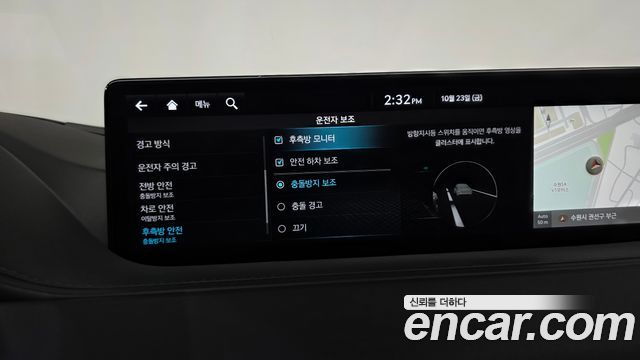 Genesis G80 2022 — photo 30