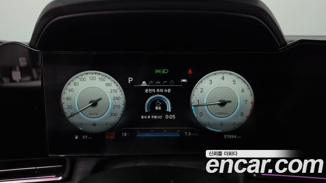 Hyundai AVANTE 2023 — photo 11