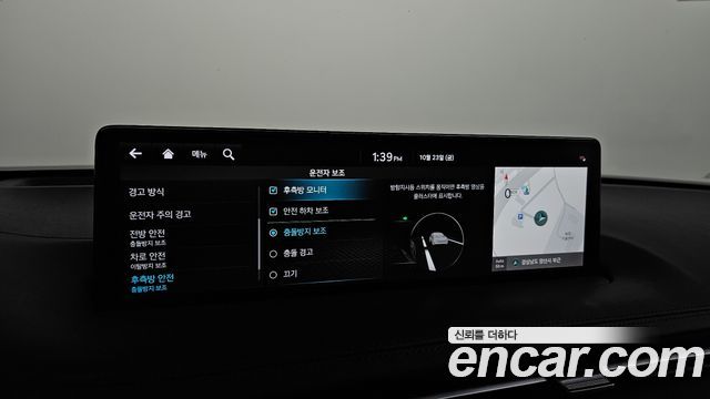 Genesis GV70 2023 — photo 23