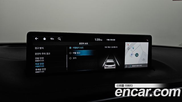 Genesis GV70 2023 — photo 24