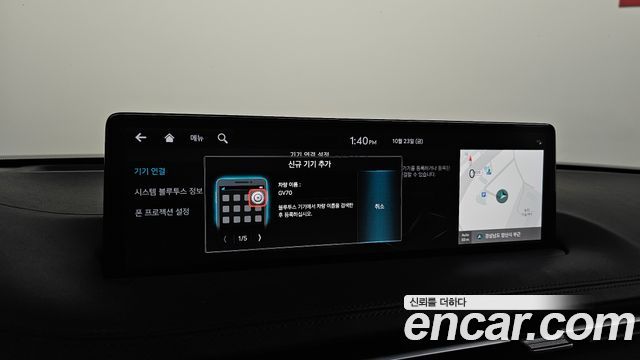Genesis GV70 2023 — photo 25