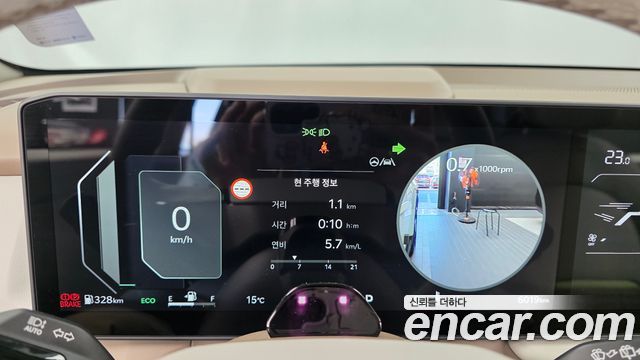 Kia Seltos 2026 — photo 11