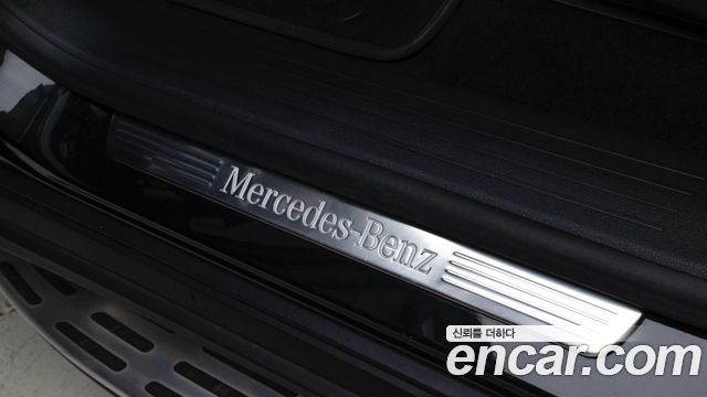 Mercedes-Benz GLE-Class 2026 — photo 19