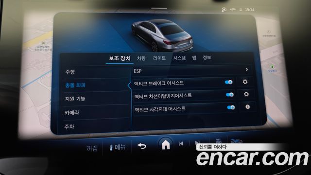 Mercedes-Benz E-Class 2025 — photo 29
