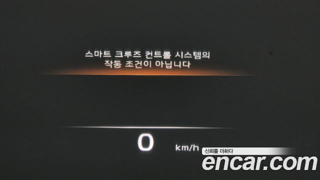 Kia K9 2022 — photo 32