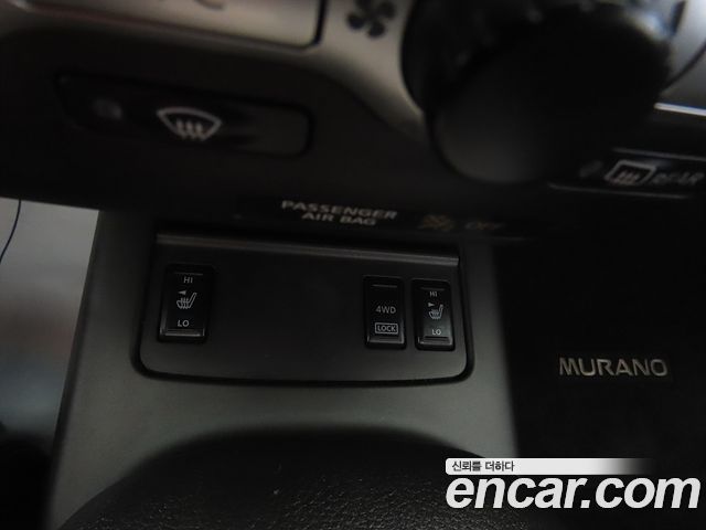Nissan Murano 2011 — photo 12