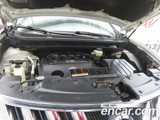 Nissan Murano 2011 — photo 20