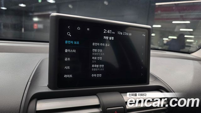 Hyundai Casper 2023 — photo 14