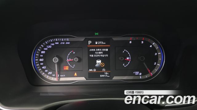 Hyundai Tucson 2021 — photo 11