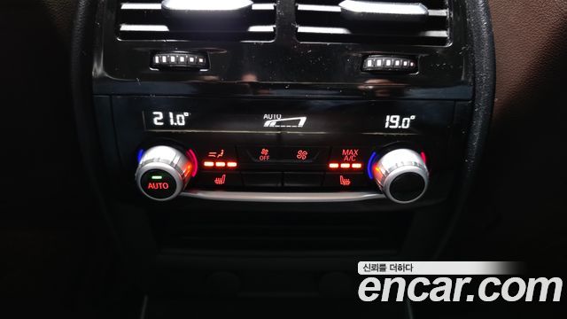 BMW Gran Turismo 2018 — photo 29