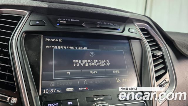 Hyundai Santafe 2013 — photo 29