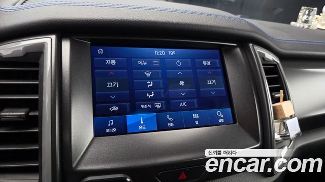 Ford Ranger 2022 — photo 23