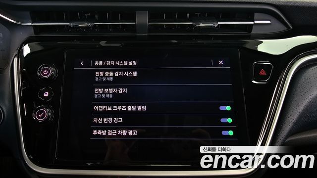 Chevrolet Korea 볼트 EUV 2022 — photo 22