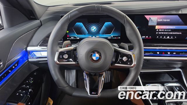 BMW 7-Series 2025 — photo 12