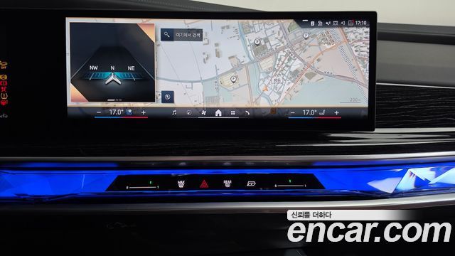 BMW 7-Series 2025 — photo 13