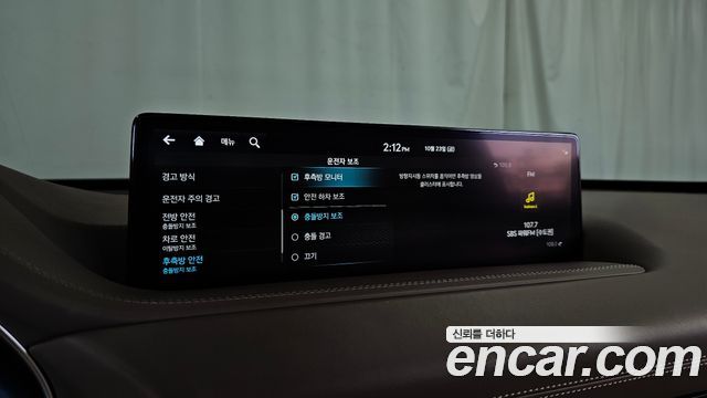 Genesis GV80 2022 — photo 22