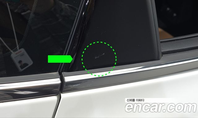 Kia K7 2020 — photo 30