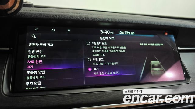 Kia K7 2020 — photo 35