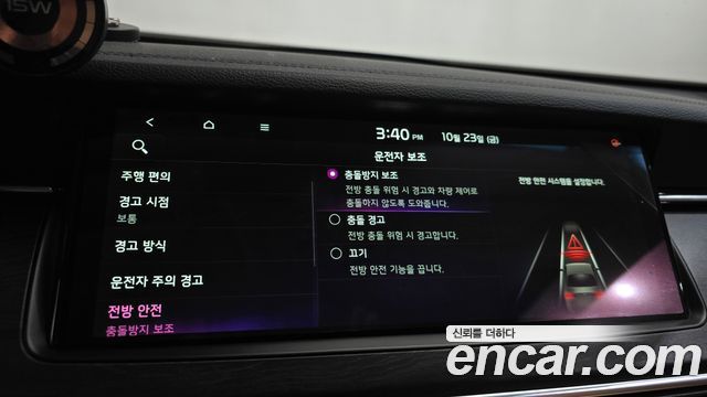 Kia K7 2020 — photo 36