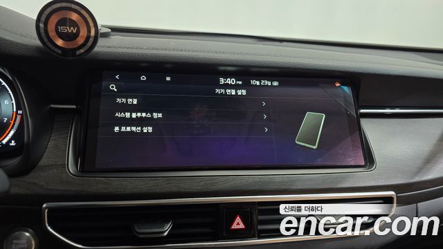 Kia K7 2020 — photo 37
