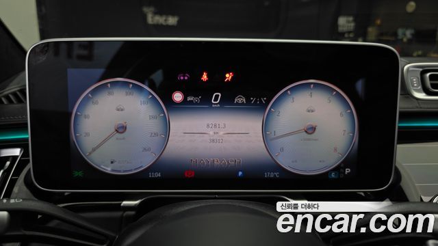 Mercedes-Benz S-Class 2021 — photo 8