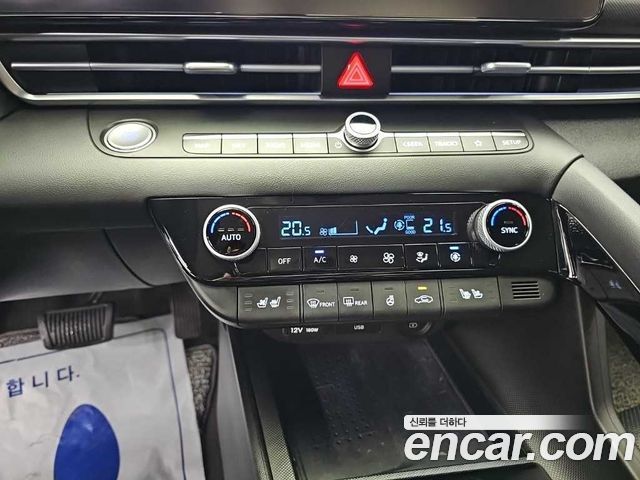 Hyundai AVANTE 2023 — photo 10