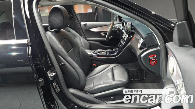 Mercedes-Benz C-Class 2020 — photo 18