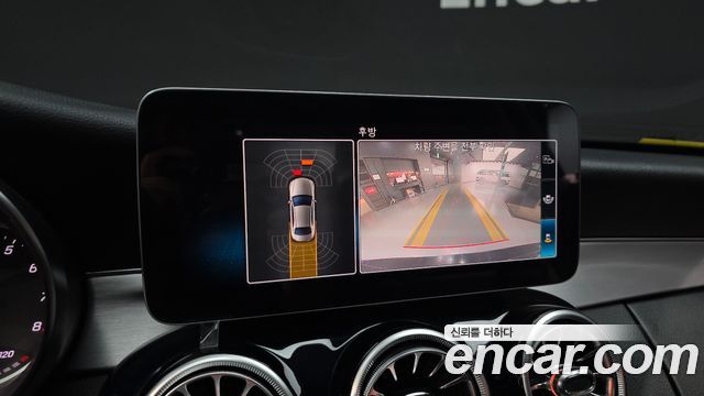 Mercedes-Benz C-Class 2020 — photo 20