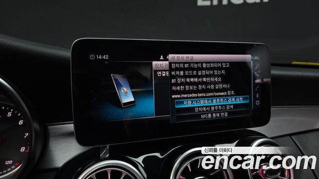 Mercedes-Benz C-Class 2020 — photo 22