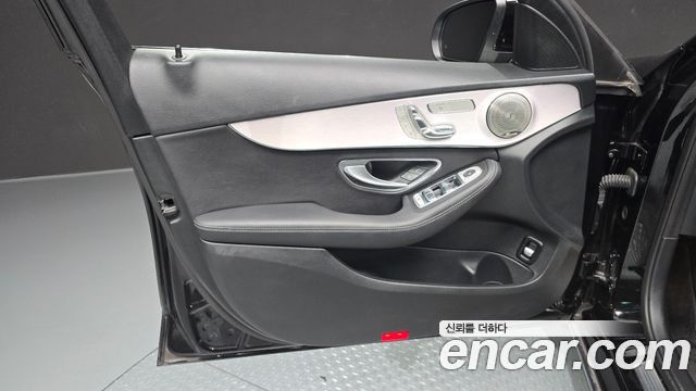 Mercedes-Benz C-Class 2020 — photo 14