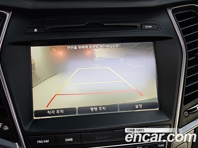 Hyundai Santafe 2015 — photo 15
