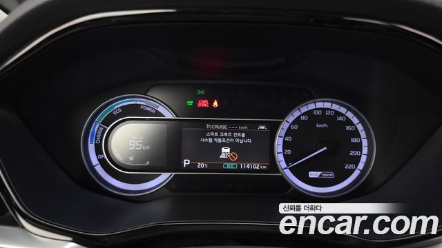 Kia Niro 2021 — photo 11