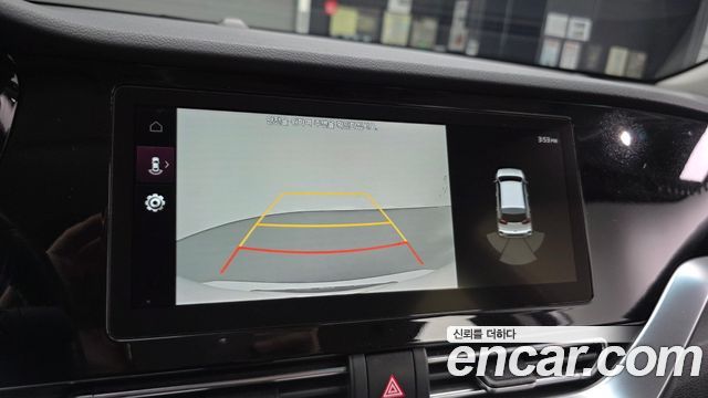 Kia Niro 2021 — photo 24