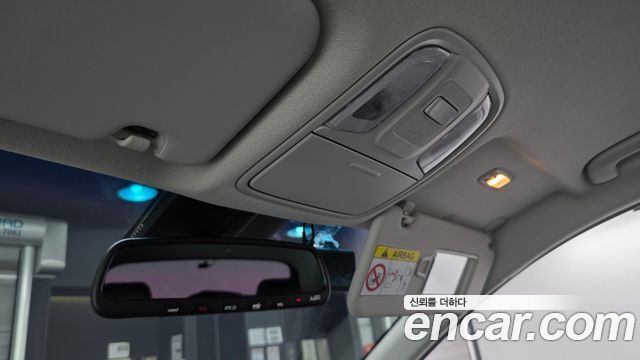 Kia Niro 2021 — photo 26