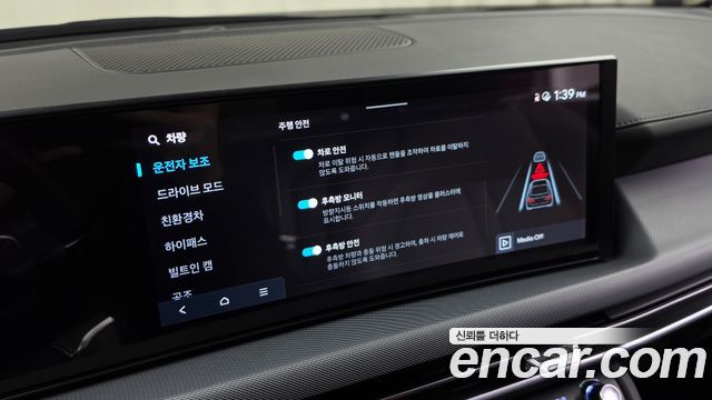 Hyundai Sonata 2026 — photo 24