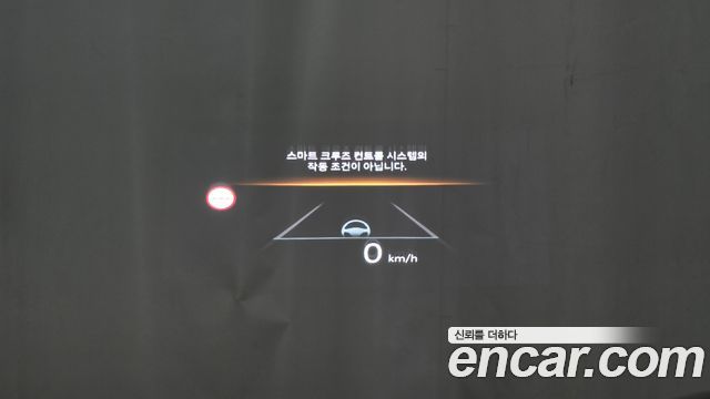 Hyundai Sonata 2026 — photo 25