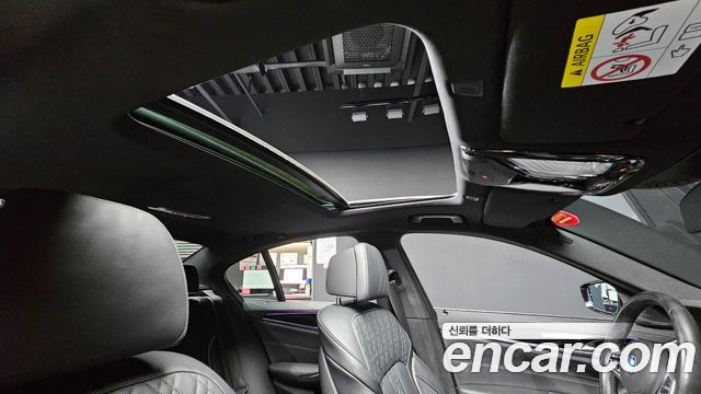 BMW 5-Series 2021 — photo 24