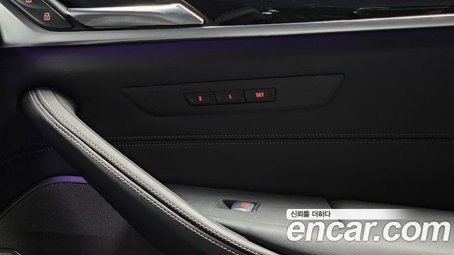 BMW 5-Series 2021 — photo 39